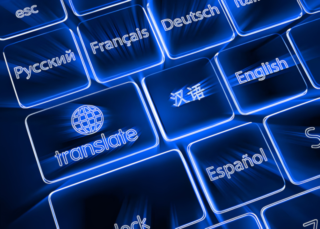 Language Translations for Technical Documentation and Manuals